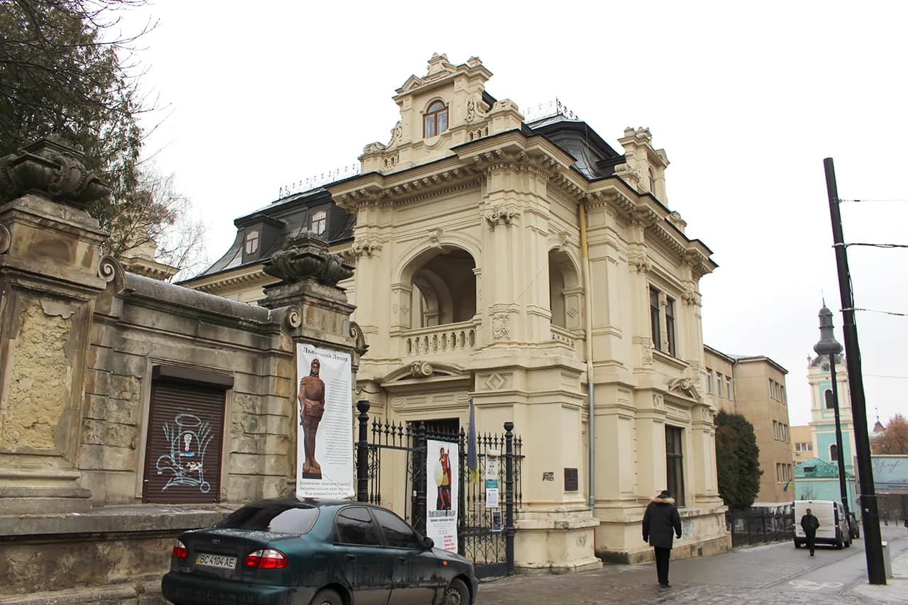 Скарбниця легенд Львова